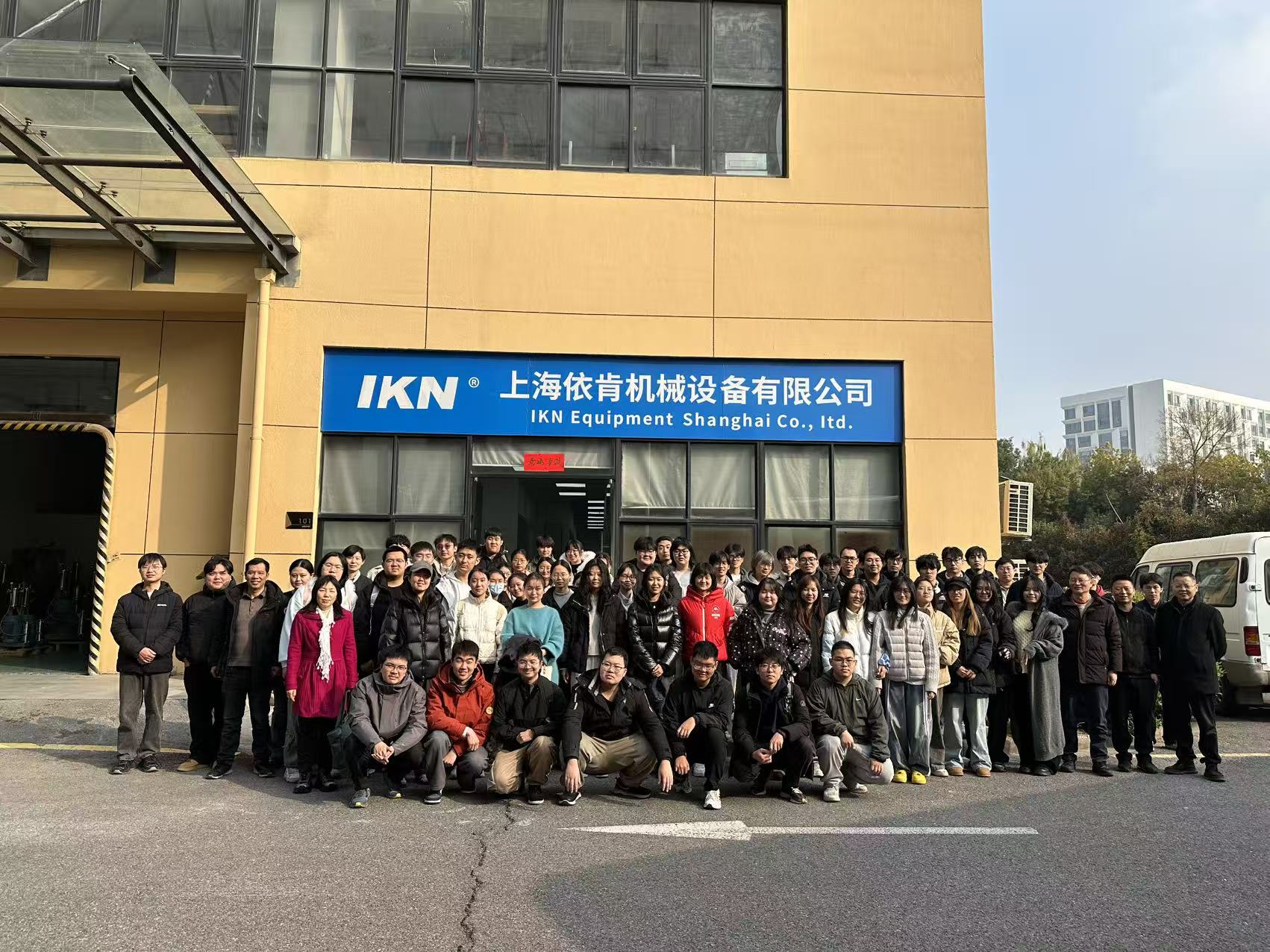 攜手高校?共話發展｜歡迎上海某高?；は祹熒W臨交流